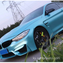 Satin Metallic Lake Blue Wrap Винил